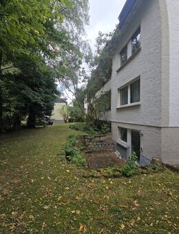 Kapitalanlage oder Kuschelhöhle? Hier bekommen Sie beides - mit Rheinbonus! - Bonn