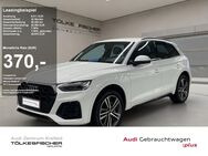 Audi Q5, 2.0 TFSI quattro 50 e S-Line S-line FLA, Jahr 2021 - Krefeld