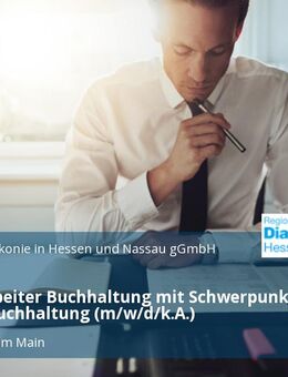 Sachbearbeiter Buchhaltung mit Schwerpunkt Anlagenbuchhaltung (m/w/d/k.A.) - Frankfurt (Main)