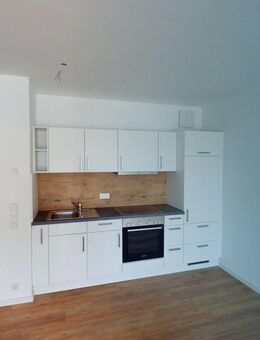 Hochmoderner Wohntraum: 1-Zimmer-Wohnung mit großer Terrasse und EBK - Heidenheim (Brenz)