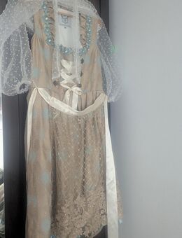 Schönes Dirndl Beige Creme Beige Gr. 42 - München Untergiesing-Harlaching