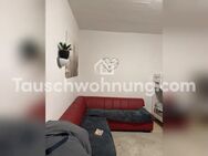 [TAUSCHWOHNUNG] Tauschangebot - Düsseldorf