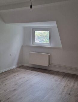 Für den Single oder das Paar *2-Zimmer-Wohnung - Gelsenkirchen