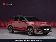 Hyundai Kona, 1.6 SX2 HEV HEV N LINE Ultimate-Paket Dachlackierung, Jahr 2024 - Kippenheim