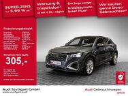 Audi SQ2, TFSI VC, Jahr 2023 - Stuttgart