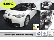 VW ID.3, Pro Performance 1st APP, Jahr 2021 - Bamberg