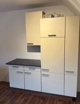 sofort frei! - Schöne Wohnung in GE-Horst mit Einbauküche und zweitem Gäste-WC sucht Mieter - 3,5 Zi. 76m² im 3.OG - Gelsenkirchen