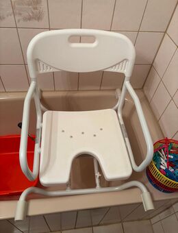 Badewannensitz / Seniorensitz - Hamburg Harburg