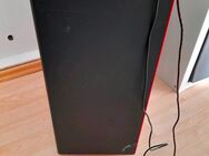 Gaming pc - Wuppertal