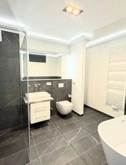 Jetzt aber! + Neubau mit Lift + Parkett + Fußbodenheizung + 2 Balkone + Wanne & Dusche + LED-Licht - Leipzig