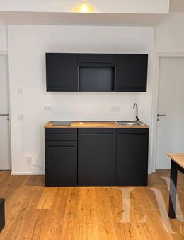 Studentenwohnung-Neubau! Vorstadt, 10 Minuten fußläufig zur Uni Homburg! - Homburg