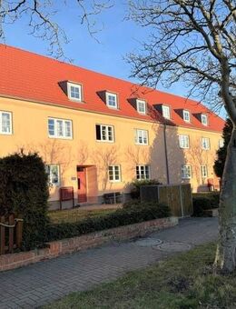 Genießen Sie die ruhige Lage unweit der Ostsee und des Wieker Bodden - Dranske