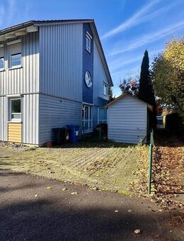 Zentrales Wohnen in einer ruhigen Umgebung - Dillingen (Donau)