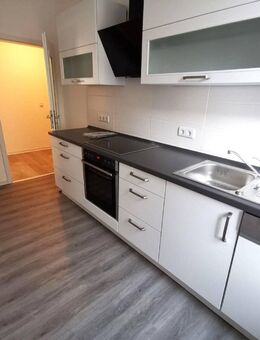 Sanierte 3 Zimmer, mit EBK im Zentrum von Eilenburg, top Tageslichtbad - Eilenburg