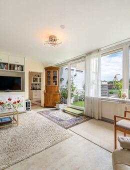 STUFENLOSE 2-ZIMMER- WOHNUNG - 2017 MODERNISIERT! Mit Terrasse und hochwertiger Ausstattung - Wiesbaden