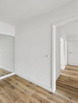 Ankommen und Wohlfühlen - Familienoase im Grünen mit 4 Zimmer! - Hamburg
