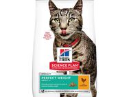 Hill's Science Plan Adult Perfect Weight Huhn - Sparpaket: 2 x 7 kg