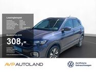 VW T-Cross, 1.5 TSI MOVE | | | |, Jahr 2023 - Dingolfing