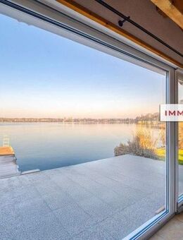 IMMOBERLIN.DE - Haus am Dämeritzsee mit Bootssteg - Erkner