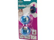 Sparset: Ferplast Flashlight - Ferplast Beleuchteter Spielball - 2 Stück