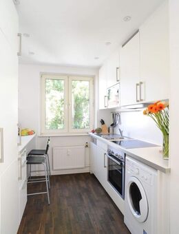 Frankfurt Ostend, neuwertiges Businessapartment gegenüber der EZB - Frankfurt (Main)