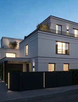 KENSINGTON - Exklusiv - Lebensqualität in ihrer schönsten Form. - München