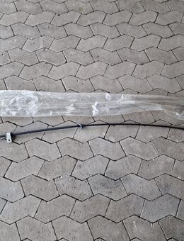 MB140230 Handbremsseil links Mitsubishi Galant A160 - Hannover Vahrenwald-List
