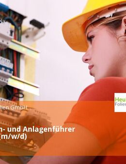 Maschinen- und Anlagenführer Extrusion(m/w/d) - Herten