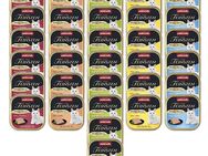Mixpaket animonda Vom Feinsten 32 x 100 g - Mildes Menü Vielfalt (5 Sorten)
