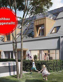 515: Mehr Platz. Mehr Freiheit. Mehr Zuhause - das perfekte Stadthaus für Ihre Familie - Köln