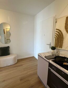 Helles 1-Zimmer-Apartment mit Balkon in Unterschleißheim - ab sofort verfügbar und frisch renoviert - Unterschleißheim