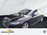 Audi A4 35 TDI ADVANCED ST.HEIZ SIDE-ASSIST CLIMATRONIC ACC NAVI+ - Bochum