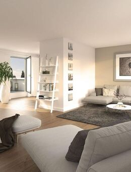 Ihr neues Zuhause mit Garten & Dachterrasse – Reihenhaus in ruhiger Lage von Brühl - Brühl (Nordrhein-Westfalen)