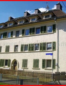 ))) Wohnen nahe Klinikum Kassel / Universität Kassel ((( - Kassel