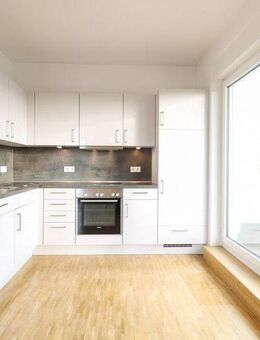 Weitläufige Dachterrasse & lichtdurchflutete Räume - stilvoll wohnen in moderner Etagenwohnung - Frankfurt (Main)