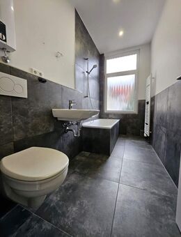 Preisanpassung! Eigentumswohnung mitten in Wilhelmshaven - Wilhelmshaven