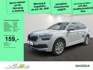 Skoda Kamiq, 1.5 TSI Tour, Jahr 2024 - Immenstadt (Allgäu)