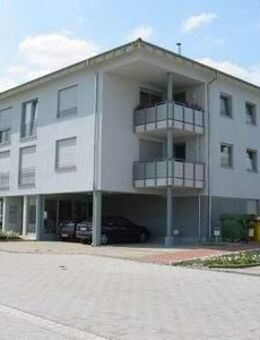 Jetzt frei! 3-Zimmer-Wohnung in Dortmund Husen - Dortmund