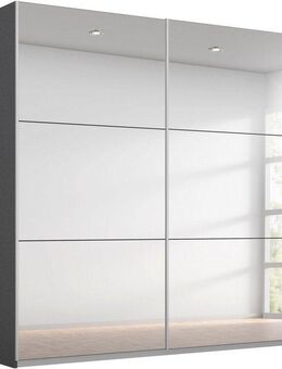 rauch Schwebetürenschrank Kleiderschrank Schrank Garderobe REFLECT inkl. praktischer Innenausstattung mit 2 Stoffboxen MADE IN GERMANY