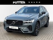 Volvo XC60, B4 Benzin Plus Dark 20 Allwetter Harman, Jahr 2022 - Iserlohn