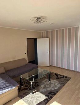 Helle & Möblierte 4,5-Zimmer-Komfortwohnung in Neu-Ulm - Neu Ulm