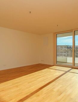 Urban gelegene 2-Zimmer-Wohnung mit erstklassiger Ausstattung - München