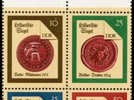 DDR: MiNr. 3156 - 3159 VB L, "Historische Siegel (II)", Oberrand, postfrisch - Brandenburg (Havel)