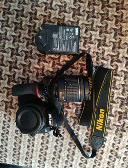 Nikon D3500 - Neu Ulm