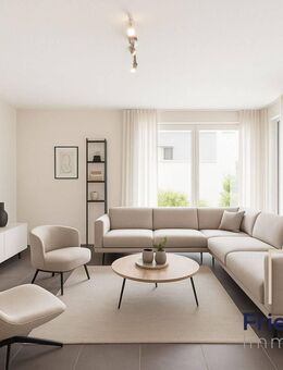 Komfort trifft Lage - hochwertige Eigentumswohnung im Paulinviertel. - Trier