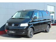 VW T5 Transporter Bus Multivan Startline - Fürth