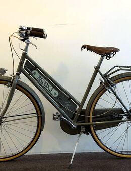 Elegantes Damenvelo BROOKS Miele 50cm B24/158 - Aarau