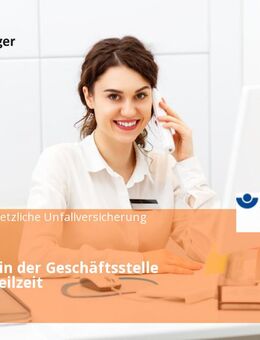Assistent in der Geschäftsstelle (m/w/d) Teilzeit - Heidelberg