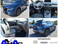 Mazda CX-5, 2.0 e Advantage Qi, Jahr 2022 - Schleusingen