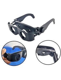 Lupe Fernglas Brille Zoombrille Angelbrille Teleskop Schwarz 16,90 €* - Villingen-Schwenningen